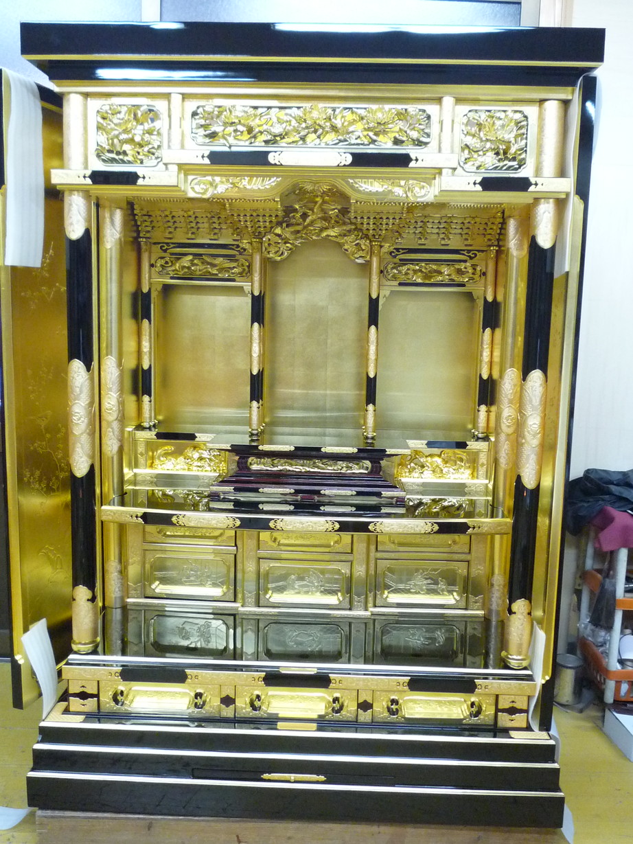 http://www.saisyou.jp/blog/P1040761.jpg
