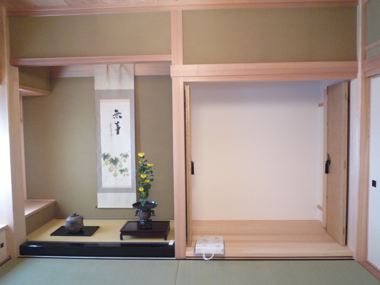http://www.saisyou.jp/blog/P1040762.jpg