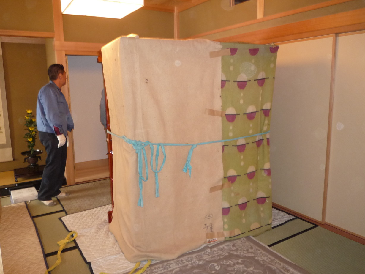 http://www.saisyou.jp/blog/P1040768.jpg