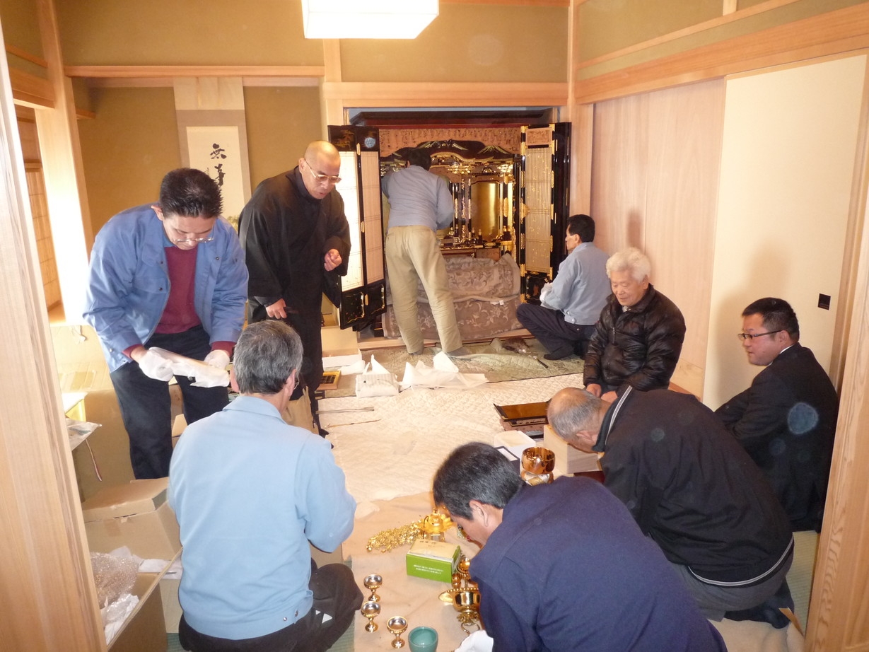 http://www.saisyou.jp/blog/P1040790.jpg