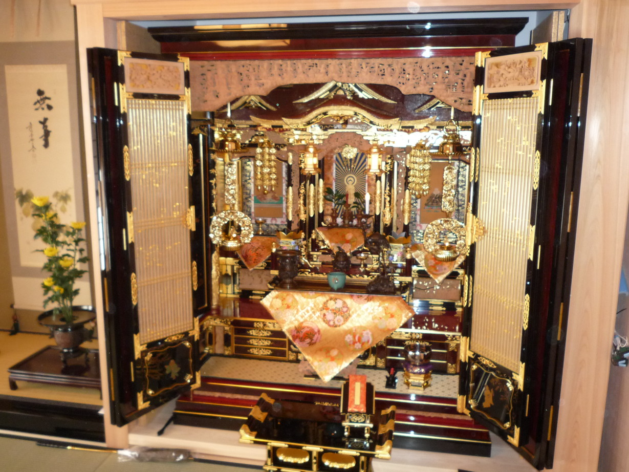 http://www.saisyou.jp/blog/P1040808.jpg