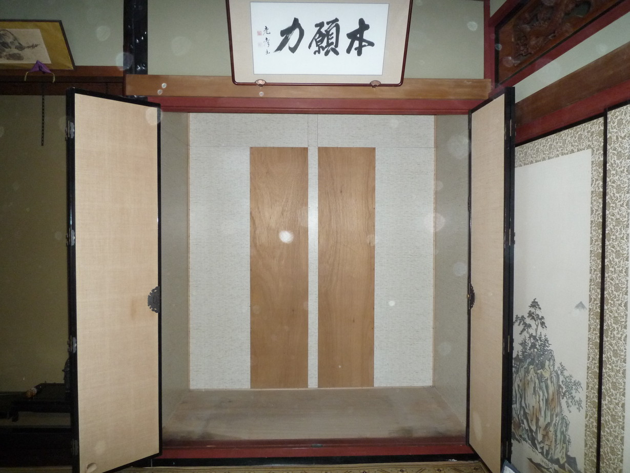 http://www.saisyou.jp/blog/P1040823.jpg