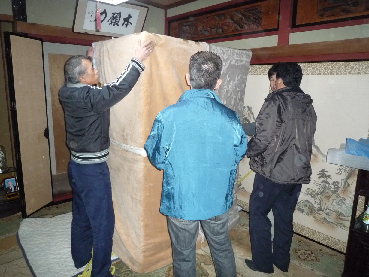 http://www.saisyou.jp/blog/P1040824.jpg