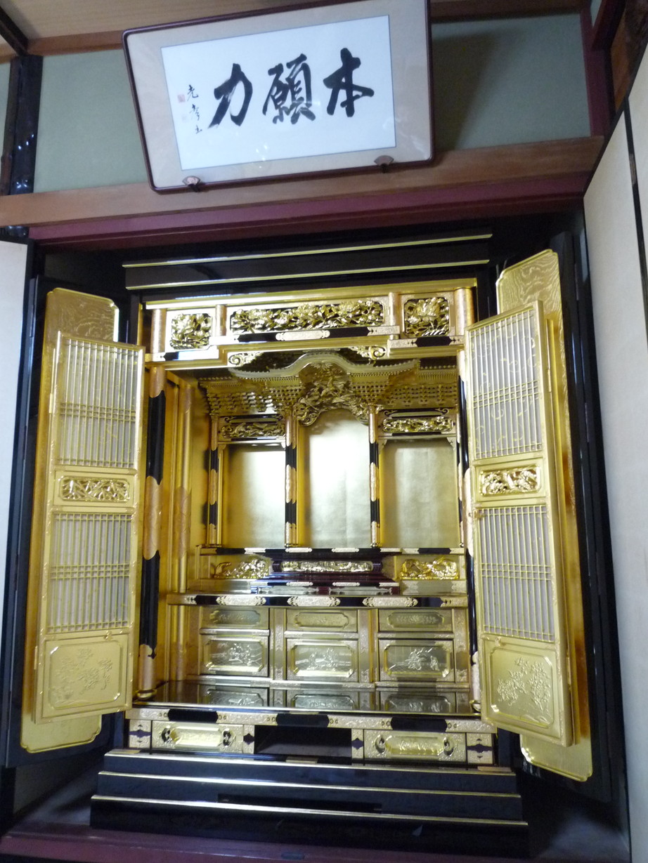 http://www.saisyou.jp/blog/P1040833.jpg