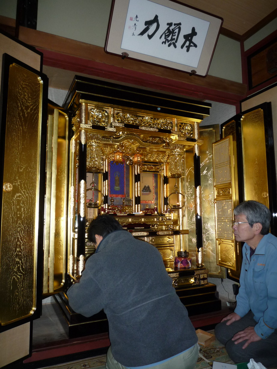 http://www.saisyou.jp/blog/P1040852.jpg