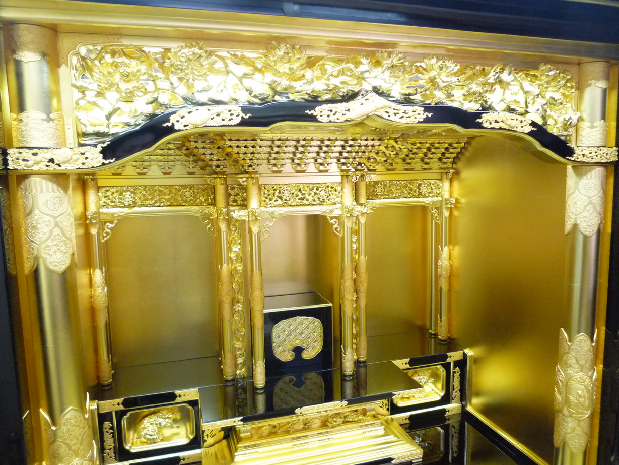 http://www.saisyou.jp/blog/P1040889.jpg