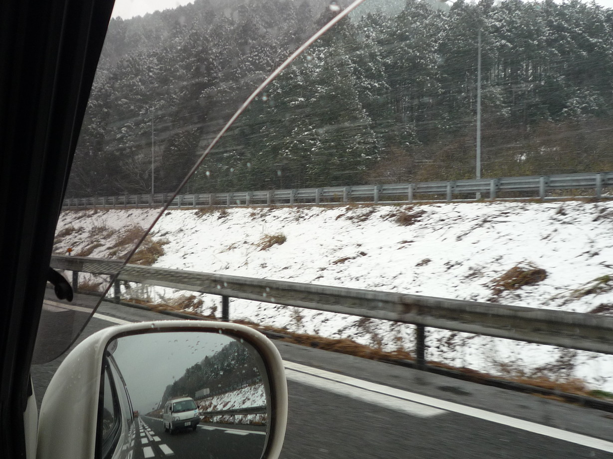 http://www.saisyou.jp/blog/P1040911.jpg