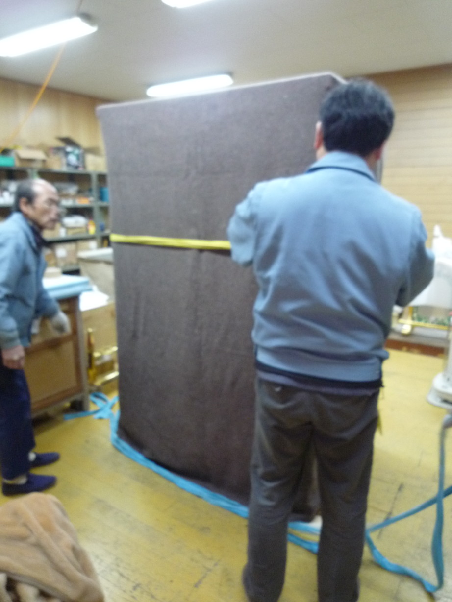 http://www.saisyou.jp/blog/P1040940.jpg