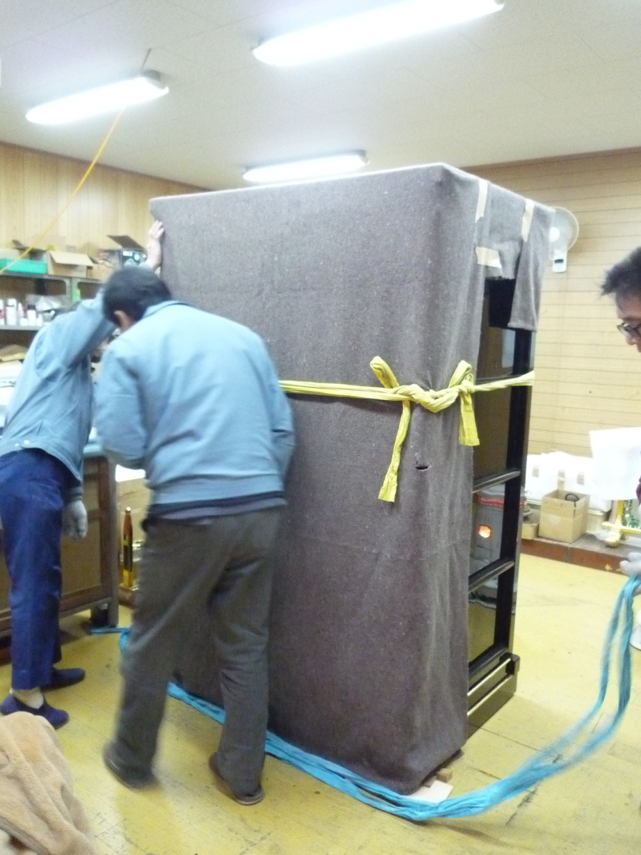 http://www.saisyou.jp/blog/P1040941.jpg
