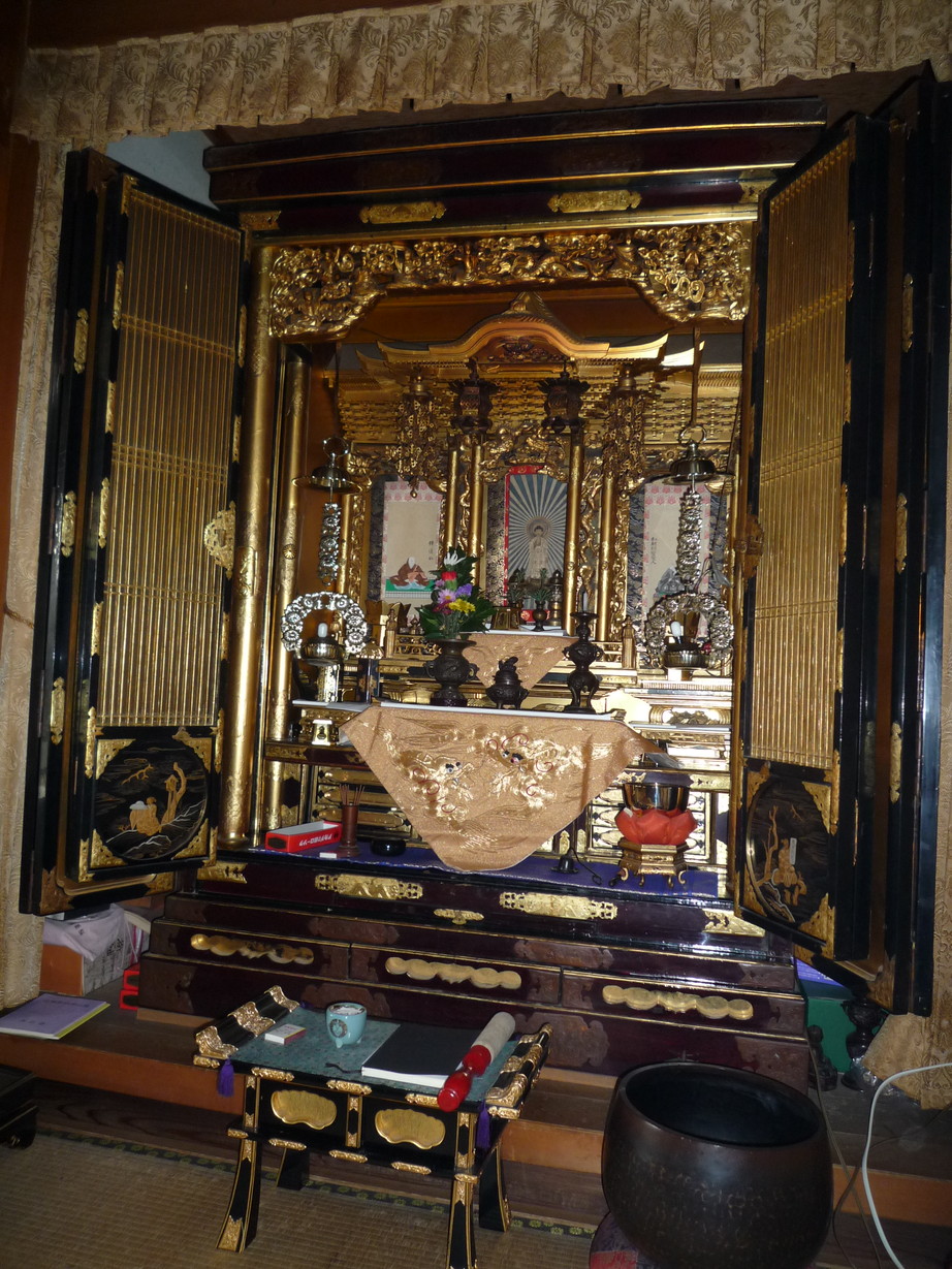 http://www.saisyou.jp/blog/P1040965.jpg