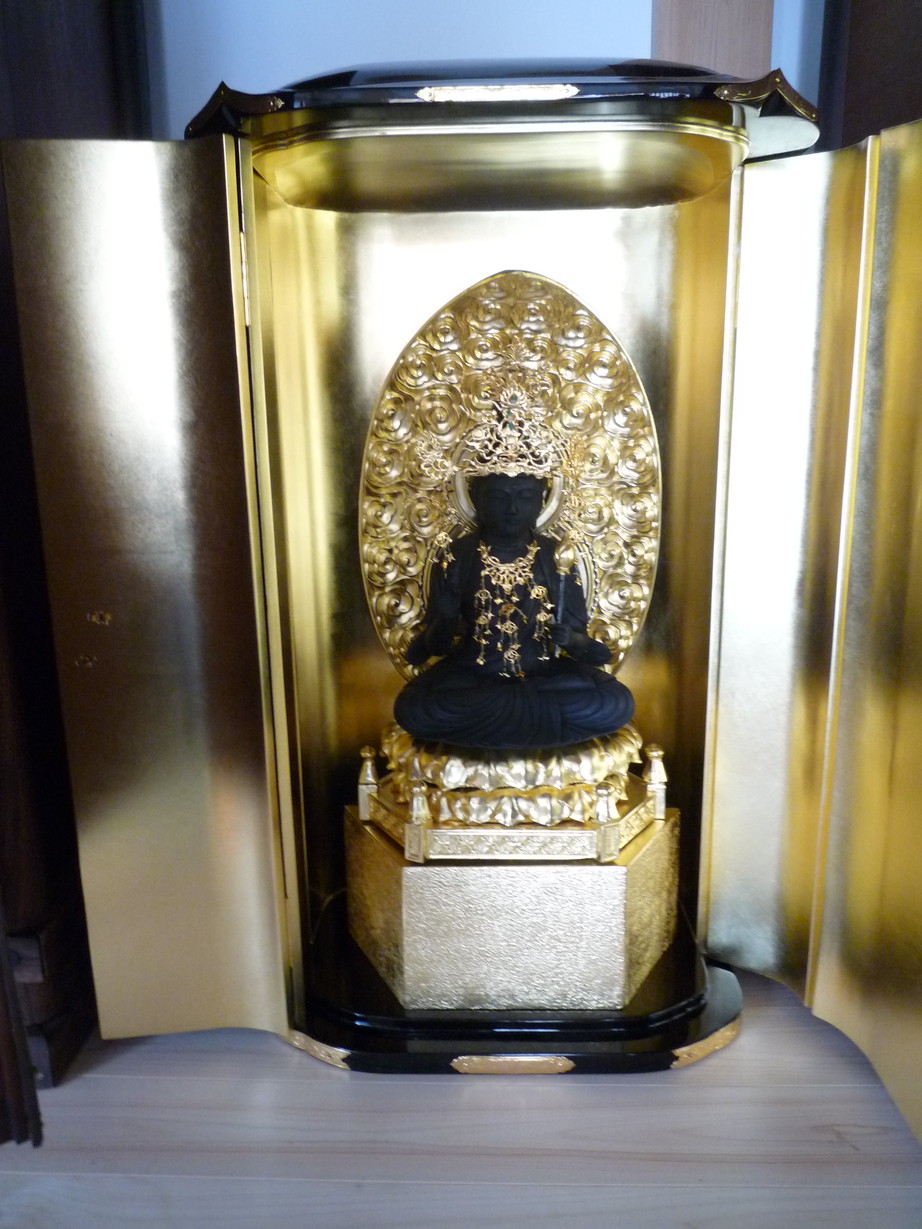 http://www.saisyou.jp/blog/P1040980.jpg