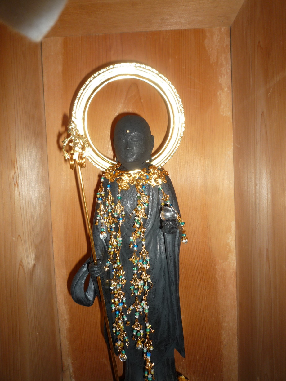 http://www.saisyou.jp/blog/P1040988.jpg