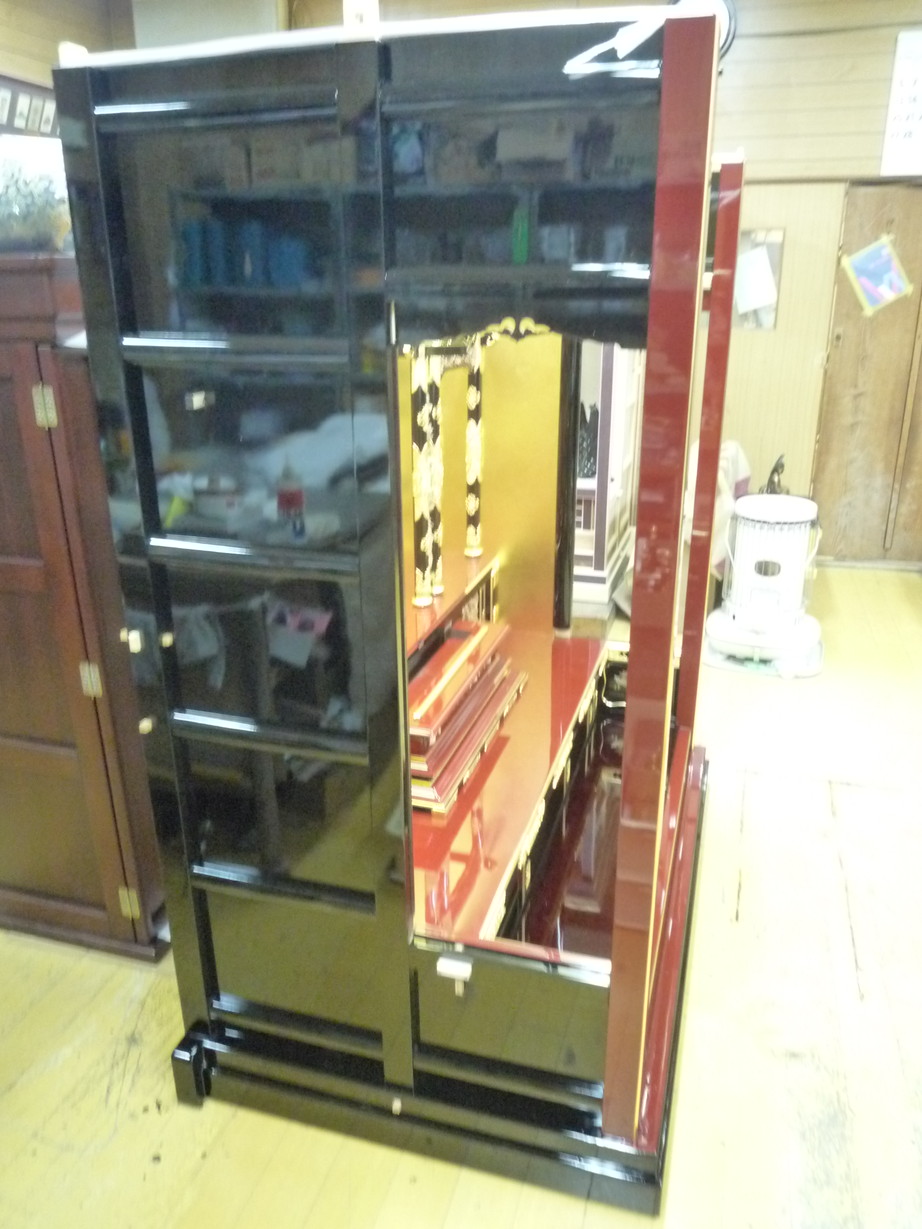 http://www.saisyou.jp/blog/P1050031.jpg