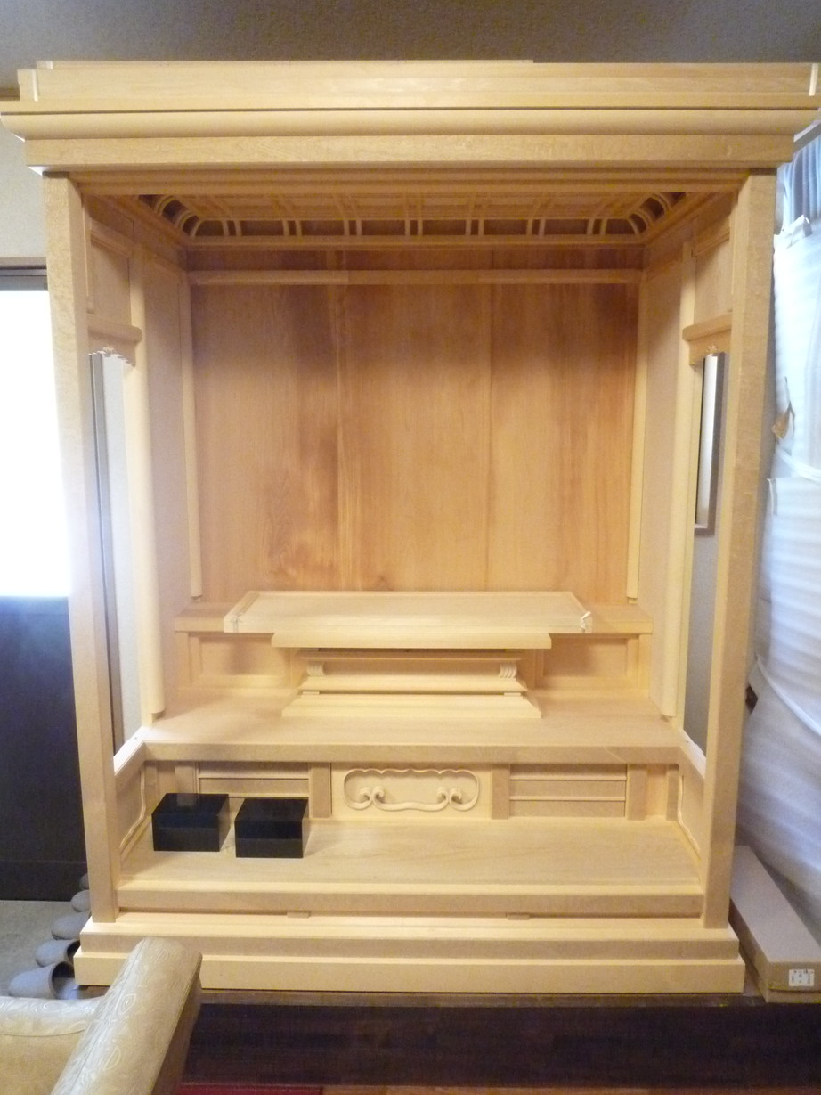 http://www.saisyou.jp/blog/P1050035.jpg