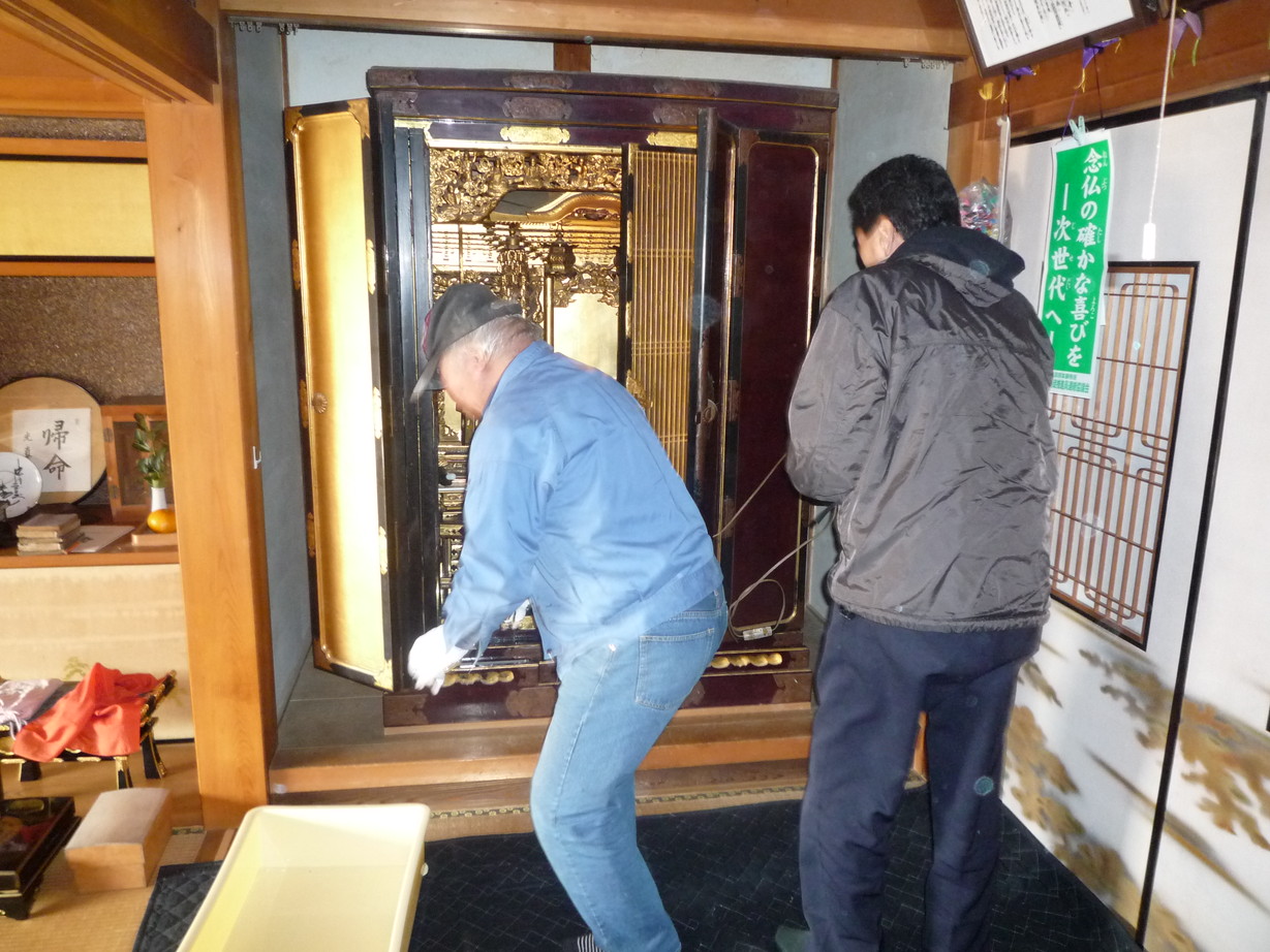 http://www.saisyou.jp/blog/P1050065.jpg