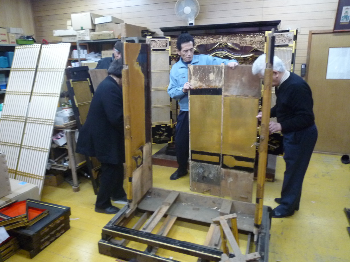 http://www.saisyou.jp/blog/P1050129.jpg