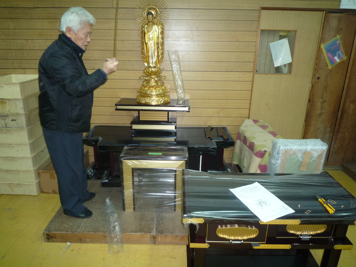 http://www.saisyou.jp/blog/P1050131.jpg