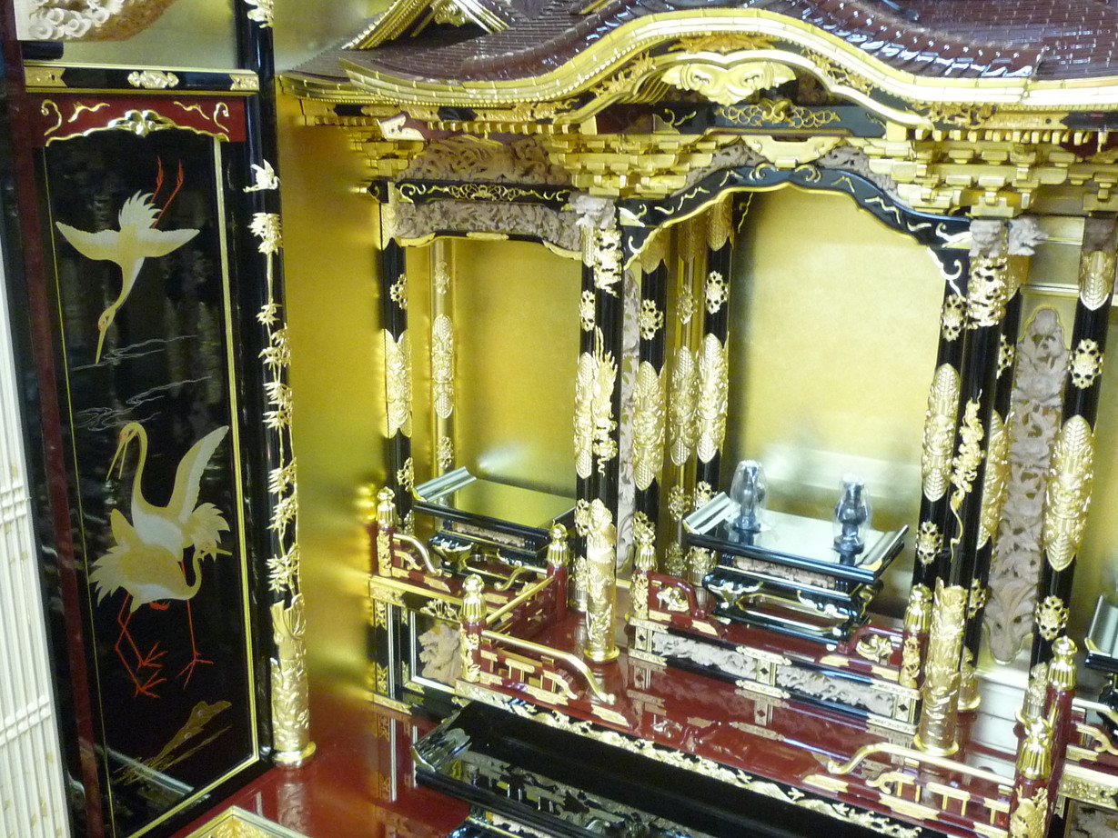 http://www.saisyou.jp/blog/P1050139.jpg