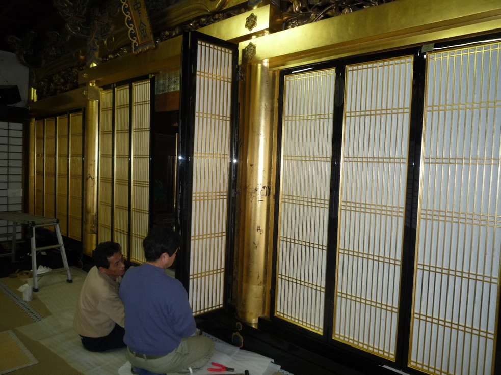 http://www.saisyou.jp/blog/P1050244.jpg
