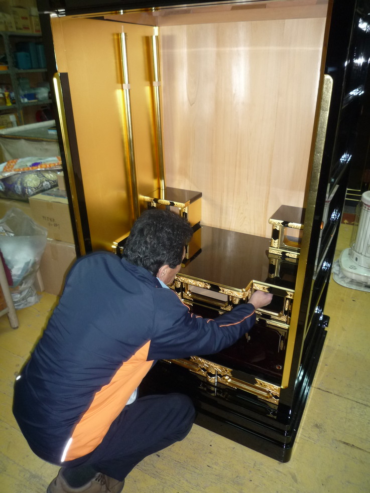 http://www.saisyou.jp/blog/P1050267.jpg