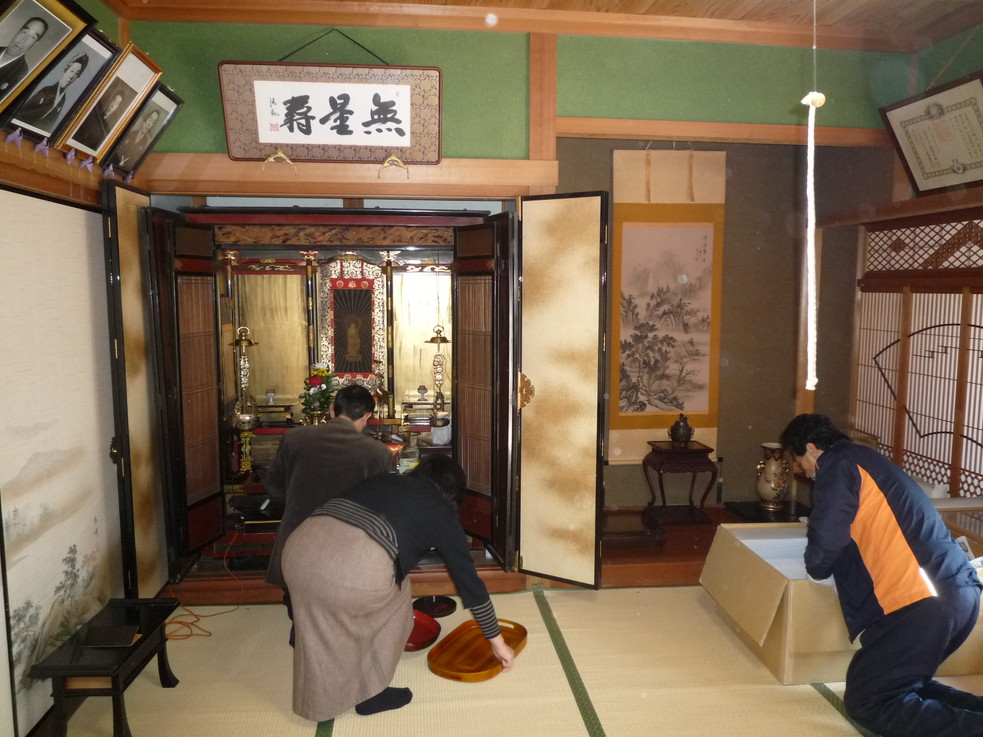 http://www.saisyou.jp/blog/P1050288.jpg