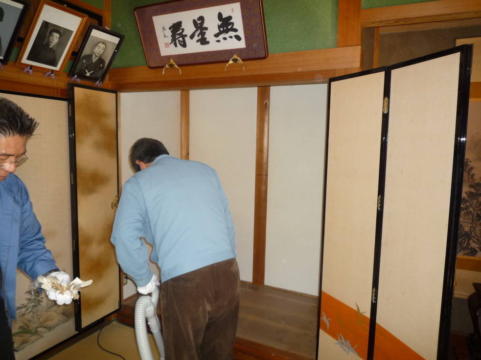 http://www.saisyou.jp/blog/P1050293.jpg