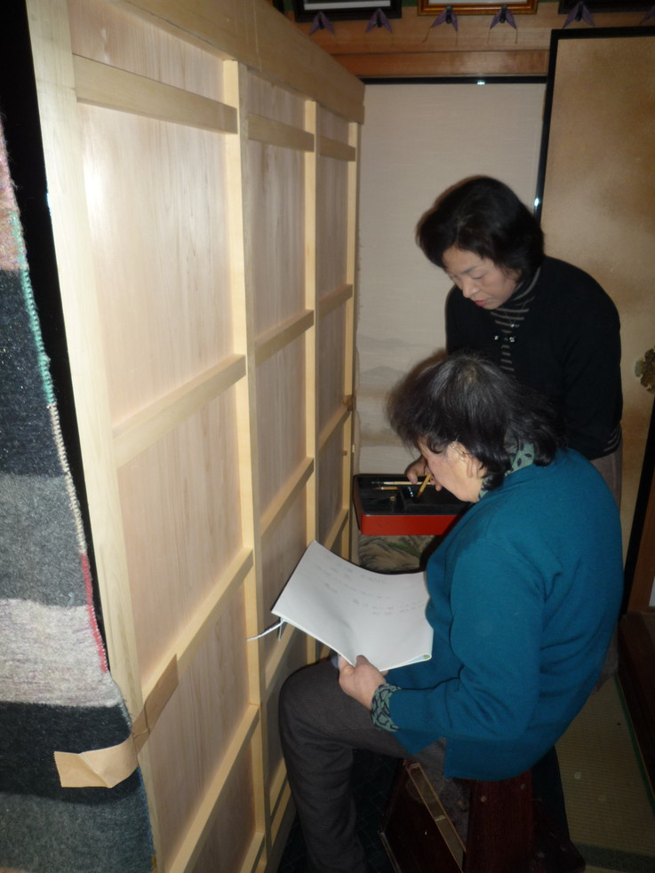 http://www.saisyou.jp/blog/P1050296.jpg