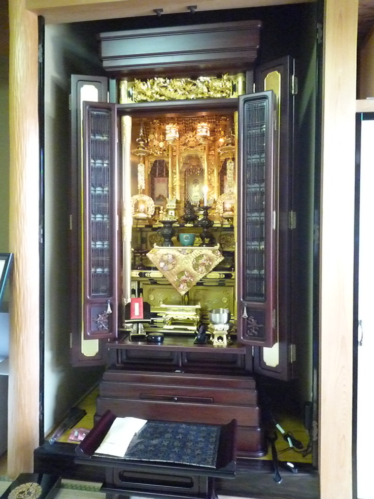http://www.saisyou.jp/blog/P1050342.jpg
