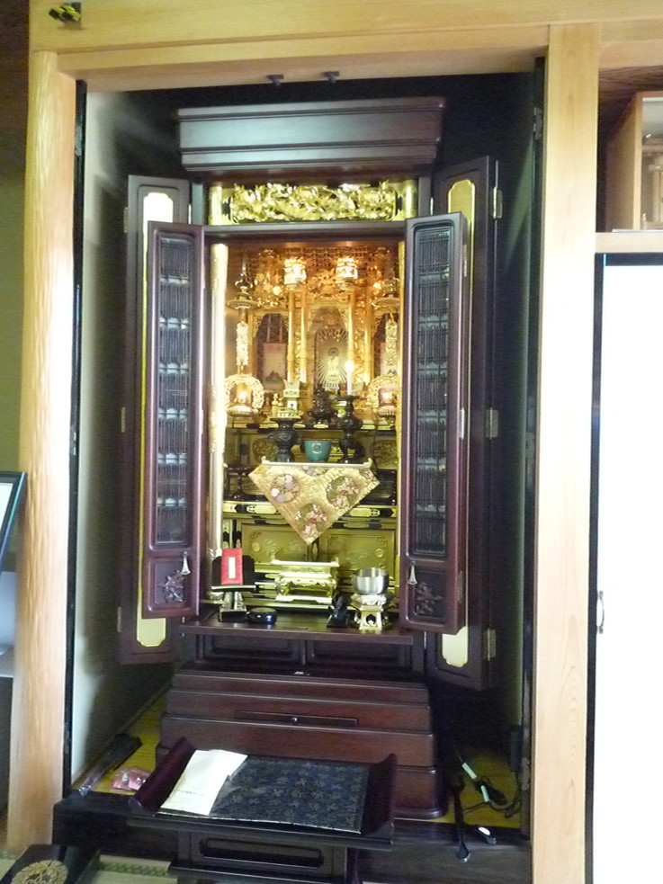 http://www.saisyou.jp/blog/P1050343.jpg