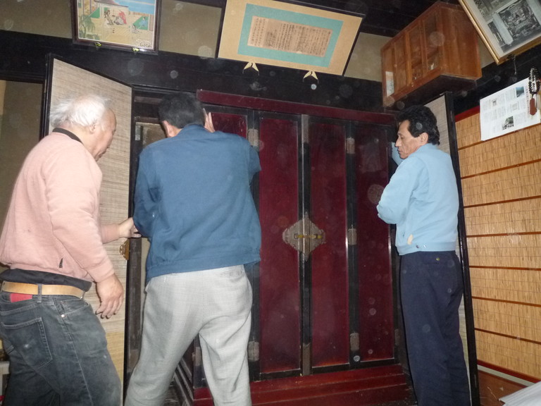 http://www.saisyou.jp/blog/P1050362.jpg