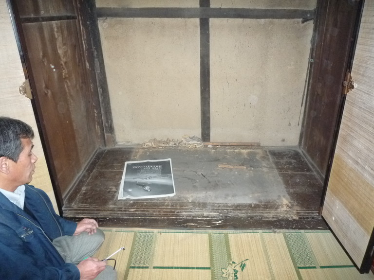 http://www.saisyou.jp/blog/P1050364.jpg