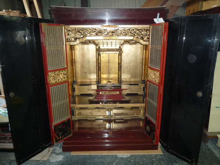 http://www.saisyou.jp/blog/P1050365.jpg