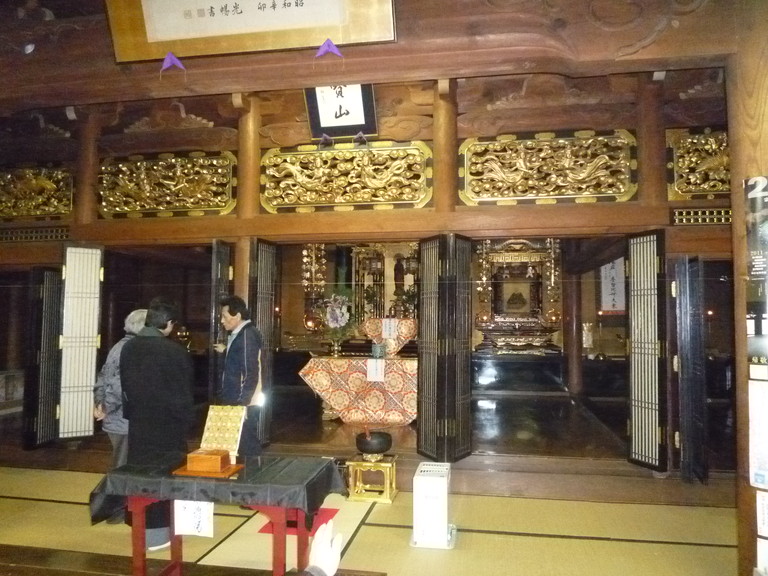 http://www.saisyou.jp/blog/P1050420.jpg