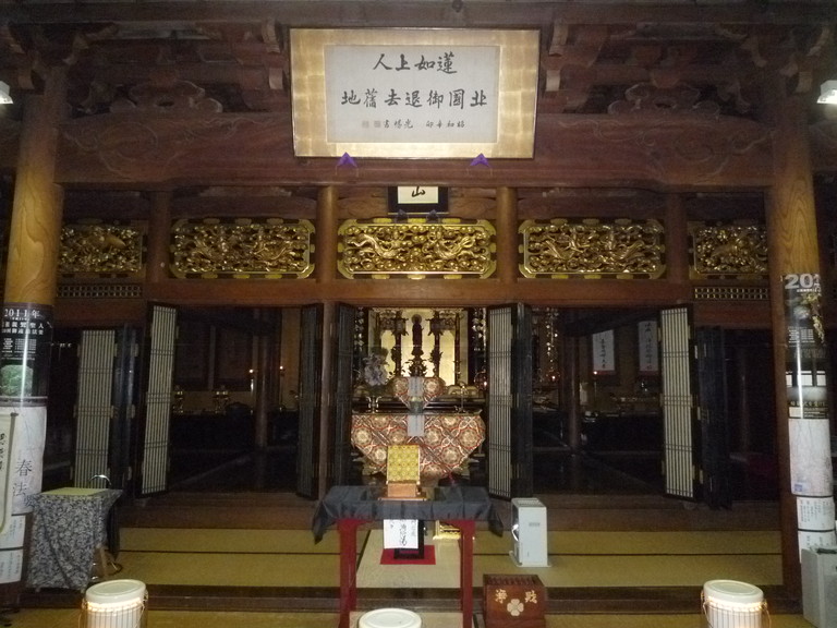 http://www.saisyou.jp/blog/P1050438.jpg
