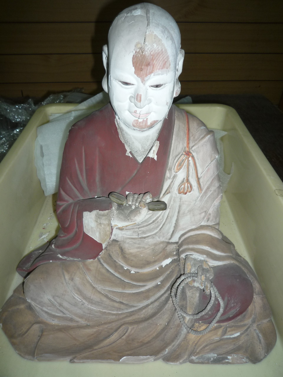 http://www.saisyou.jp/blog/P1060126.jpg