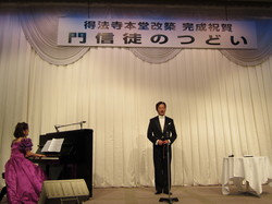 IMG_0125.jpg