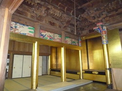P1050261.jpg