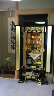 2011063014520000.jpg