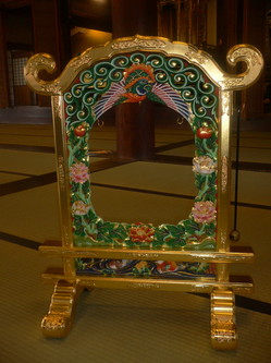 P1010842.jpg