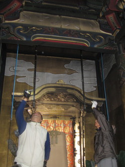 IMG_1947.jpg