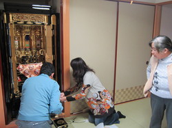 IMG_2248.jpg