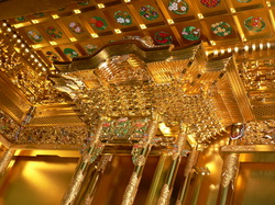 P1000366.JPG