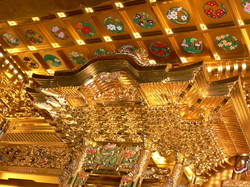 P1000367.jpg