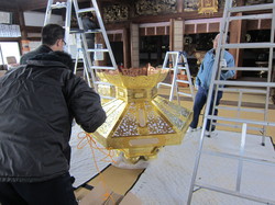 IMG_3966.jpg