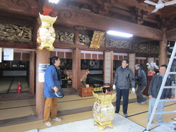IMG_3970.jpg