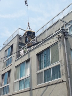 20130815_114926.jpg