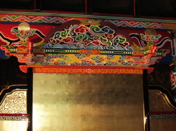 IMG_5117.jpg