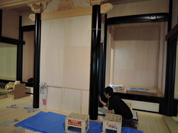 DSCN0864.jpg