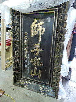 DSCN0925.jpg