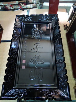 DSCN0930.jpg
